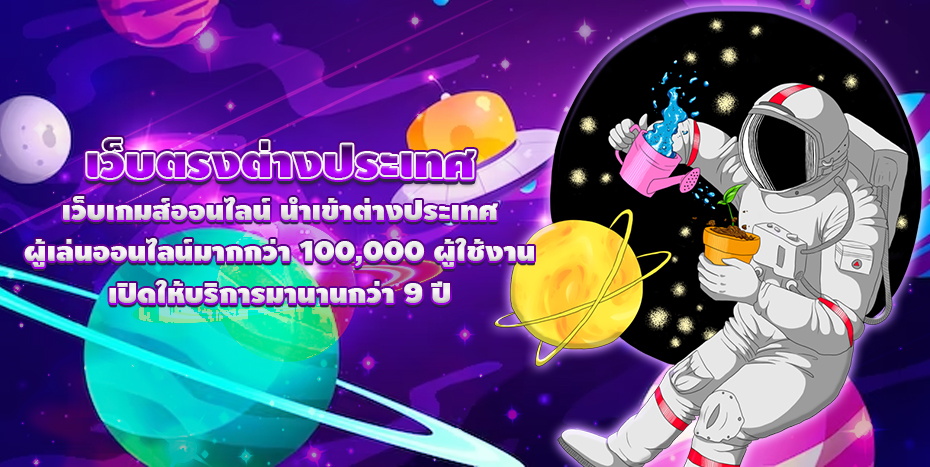BIG555